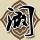 舞出我人生